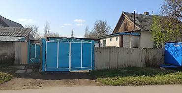 участки кызыл ту: 40 соток, Для строительства, Красная книга — 3