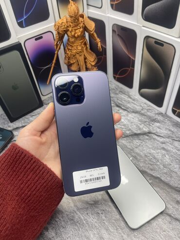 iphone 14 pro max 256gb цена в бишкеке: IPhone 14 Pro Max, Б/у, 256 ГБ, Зарядное устройство, Защитное стекло, Чехол, В рассрочку, 87 %