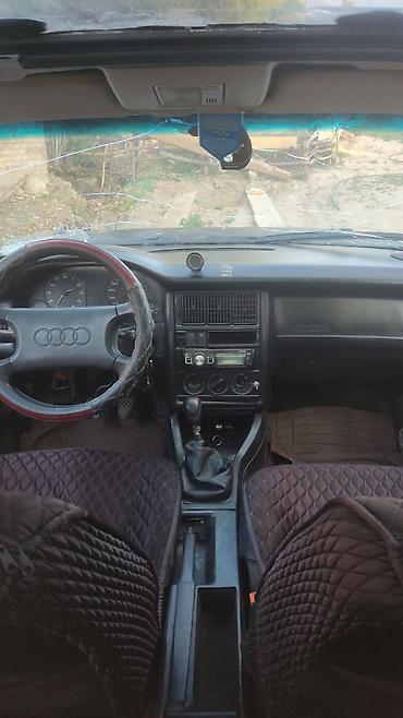 авто химии: Audi 80: 1990 г., 1.8 л, Механика, Бензин, Седан — 7