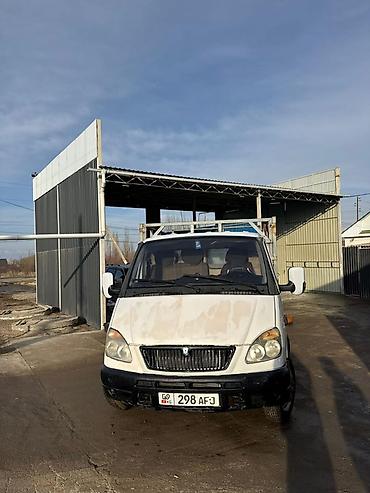 гереза картофель: Грузовой бортовой автомобиль Газель ДИЗЕЛЬ 2.9 рекстон матор каробка — 6