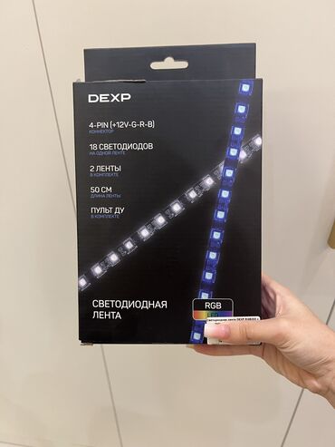 наушники для компьютера razer: Продаю срочно‼️‼️ Новая‼️‼️Система подсветки DEXP RGB350 рассчитана на