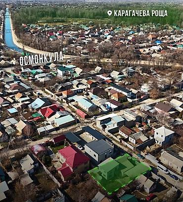 Долгосрочная аренда домов: 120 м², 5 комнат — 7