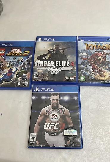 Коллекция дисков для PlayStation 4: - Sniper Elite 4 (Italia) —