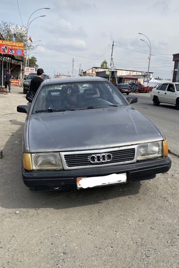 Audi: Audi 100: 1988 г., 1.8 л, Механика, Бензин, Внедорожник