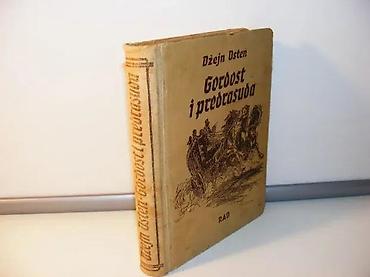 second hand: GORDOST I PREDRASUDA Džejn Ostin 1953 rad beogradtvrd povez pohaban na — 1