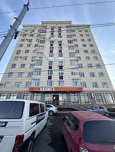 Продажа квартир: 4 комнаты, 93 м², Элитка, Евроремонт — 14