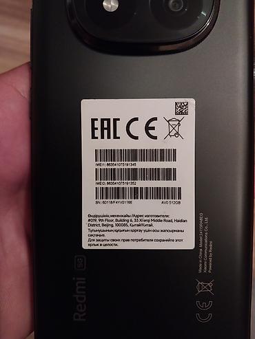 teze telefonlar: Redmi Note 14 Pro+, 512 GB, rəng - Qara, Barmaq izi, Sensor, Simsiz şarj — 2