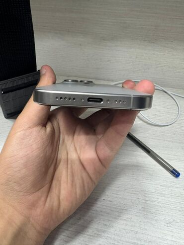 IPhone 15 Pro, Серебристый