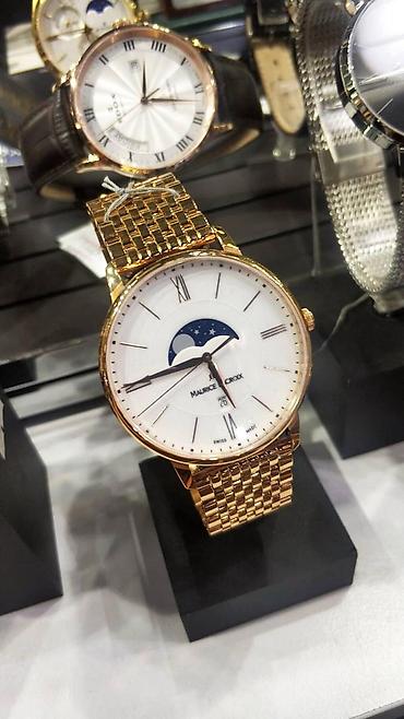 Классические часы: Магазин Оригинальных Часов Мировых Брендов. От Российских до — 30