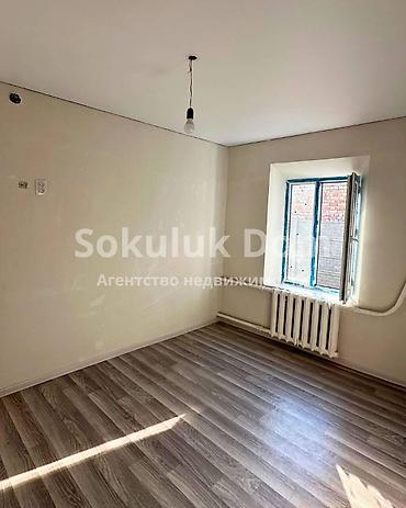 Продажа домов: Дом, 100 м², 4 комнаты — 8