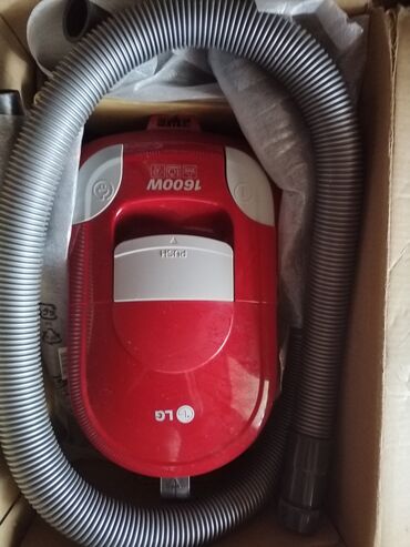 tp link c60 qiymeti: Пылесос LG, Сухая уборка, Самовывоз