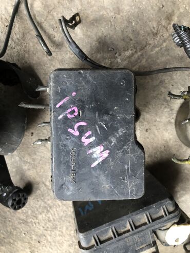 Датчики, сенсоры, предохранители: Toyota 2003 г., Б/у, Оригинал, Япония — 15