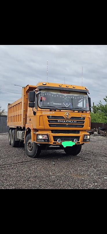 антискольжение: Грузовик, Shacman, Стандарт, Б/у — 1