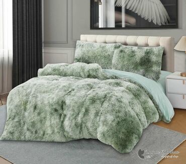 Posteljina: Velur, bоја - Šareno — 6