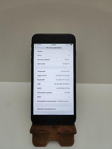 Apple iPhone: IPhone 7 Plus, Б/у, 128 ГБ, Черный, 100 % — 9