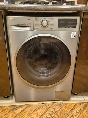şur mikrafonlar: Paltaryuyan maşın LG, 7 kq, İşlənmiş, Avtomat, Kredit yoxdur, Ünvandan götürmə