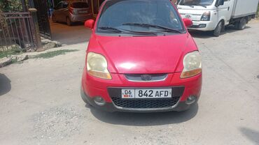 к 5 машина цена бишкек: Daewoo Matiz: 2007 г., 0.8 л, Автомат, Бензин, Седан
