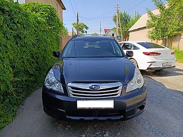 bse x5: Subaru Outback: 2010 г., 2.5 л, Автомат, Бензин, Универсал — 1