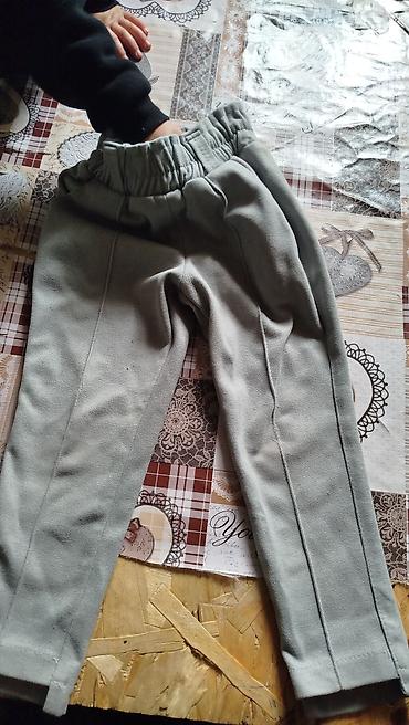 Отдам даром: Отдам даром — 9