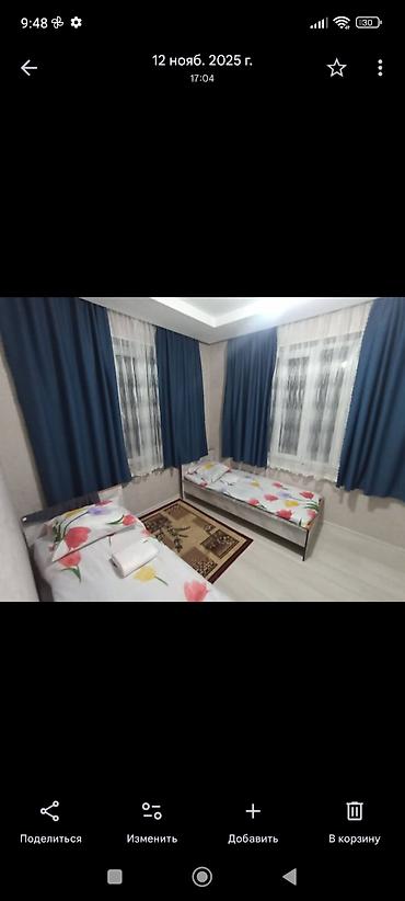 Долгосрочная аренда домов: 200 м², 9 комнат, Кондиционер — 2