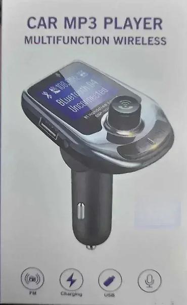 forma ideale indukciona ploca: Bluetooth MP3 Plejer – Transmiter za Auto Dobrodošli u Davidov Shop — 1