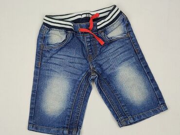stroje kąpielowe z szortami allegro: Shorts, Kiki & Koko, 4-5 years, 104/110, condition - Very good