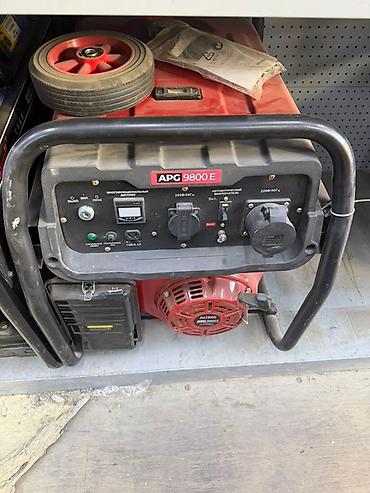 Бензиновый электрогенератор APG 9800E - Мощная портативная