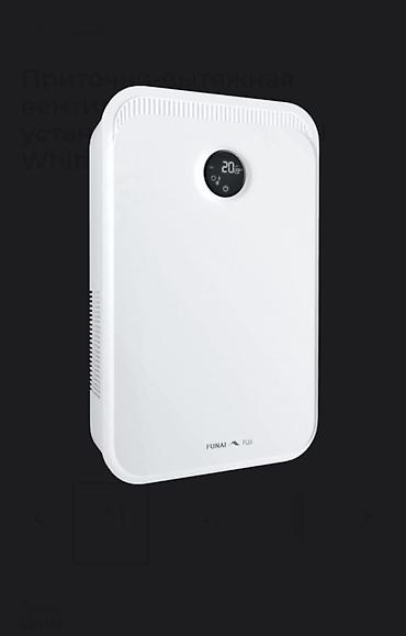 q05 air: Бризеры и приточно‑вытяжные установки Royal Clima / Funai / Fuji Что — 5