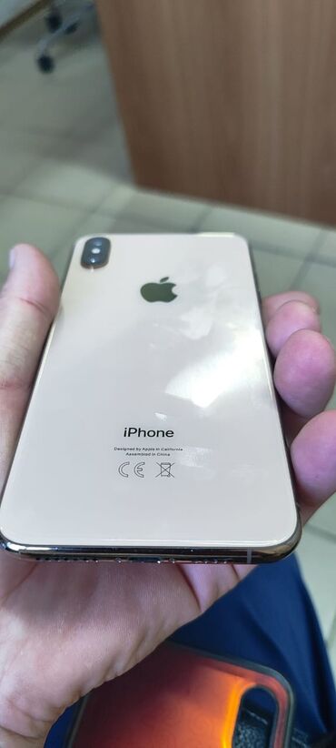 Apple iPhone: IPhone Xs Max, Б/у, 64 ГБ, Золотой, Защитное стекло, Чехол