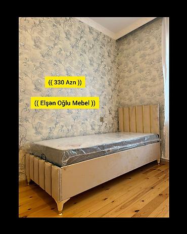 doşəmə taxta: Yeni, Təknəfərlik çarpayı, Bazalı, Matras ilə, Siyirməsiz, Rusiya — 1