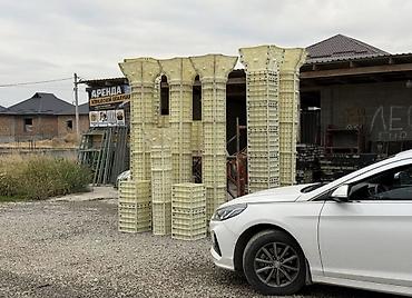 Бизнес үчүн жабдуулар: АРЕНДА РИМСКОЙ ОПАЛУБКИ НОВОПАВЛОВКА АК ОРДО АК - ОРГО ЗАРЯ — 2