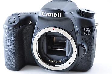 canon eos 600d: Canon EOS 70D — без Объектива! Ключевые особенности: - 20,2 Мп — 1