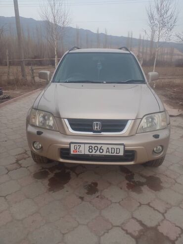 Honda: Honda CR-V: 2001 г., 2 л, Механика, Бензин, Внедорожник