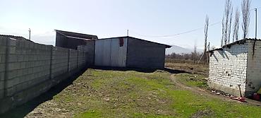 Продажа коттеджей и домов: Продаётся частный дом с участком. Описание объекта: - Одноэтажный дом — 9