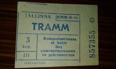 Açıqcalar: К вниманию коллекционеров. Продам советские буклеты. Один буклет 5 — 17