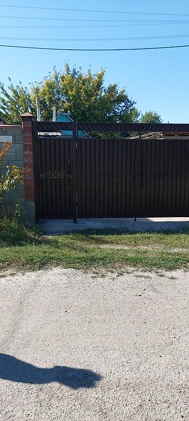 Продам дом район Нижняя Ала Арча . Дом 4 комнаты плюс пристройка