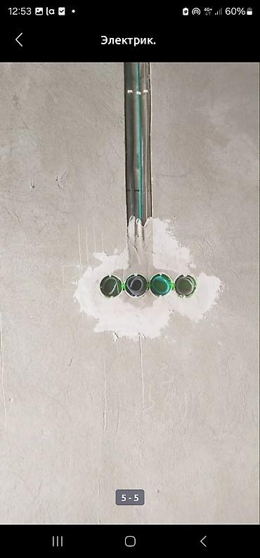 Электрики, электромонтажники: Электрик. Больше 6 лет опыта — 6