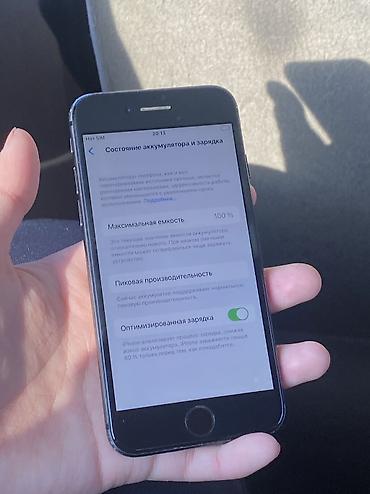 Apple iPhone: IPhone 8, Б/у, 64 ГБ, Черный, 100 % — 3