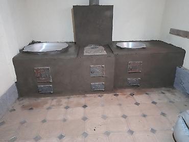 Мангалы: Мангал Классический — 27