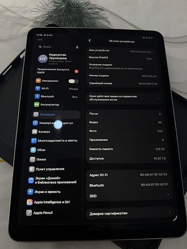 Планшеты: Планшет, Apple, память 128 ГБ, 11" - 12", Б/у, Классический — 3