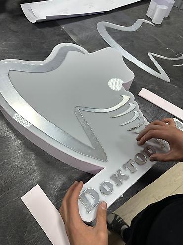 Изготовление рекламных конструкций: | Вывески, Лайтбоксы, Таблички, | Монтаж, Демонтаж, Разработка дизайна — 8