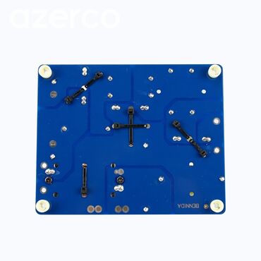 Maqnitofonlar: Maqnitol, Yeni — 5