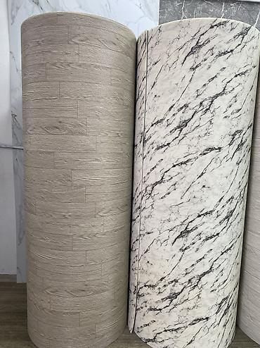 Ковролин: Ковралин высота 2м. Адрес: ул.Орозбекова 344А БИШКЕК Особенности: - — 10