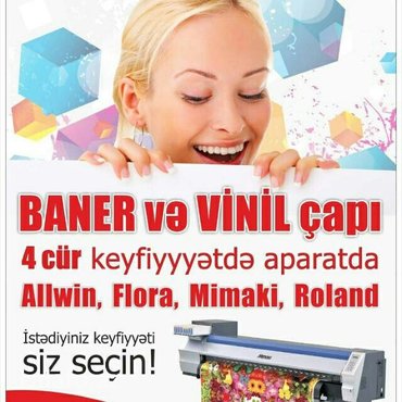 köynək üzərinə çap: Her növ reklam i̇sleri̇
cadirilma var