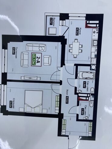 обмен на дом в городе каракол: 2 комнаты, 60 м², 4 этаж, ПСО (под самоотделку)