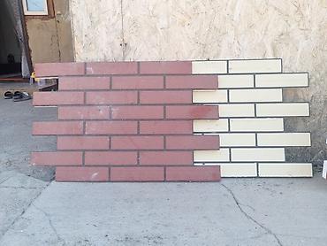 Фасадные сэндвич панели: Новый, Влагостойкая, Пенополистирол ППС, Гарантия — 14