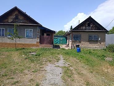 продам участки: Продаётся уй жакшы жерде жайгашкан школа садик жакын базарга да жакын — 9