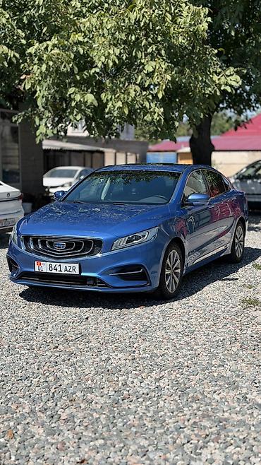 gac aion lx plus: Geely Borui: 2018 г., 1.5 л, Автомат, Электромобиль, Седан — 3