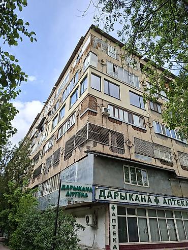 эко панел: Высотные работы!!! Утепление квартир, балконов, частных домов — 9