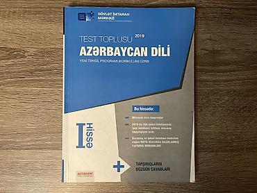 Azərbaycan dili 1-ci hissə test toplusu 🏷️3 azn ✅Yenidir ✅Üzərində